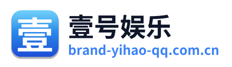 壹号娱乐